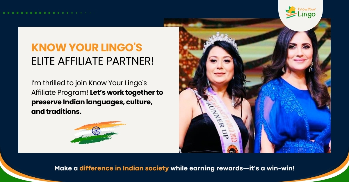 Know Your Lingo affiliate partners