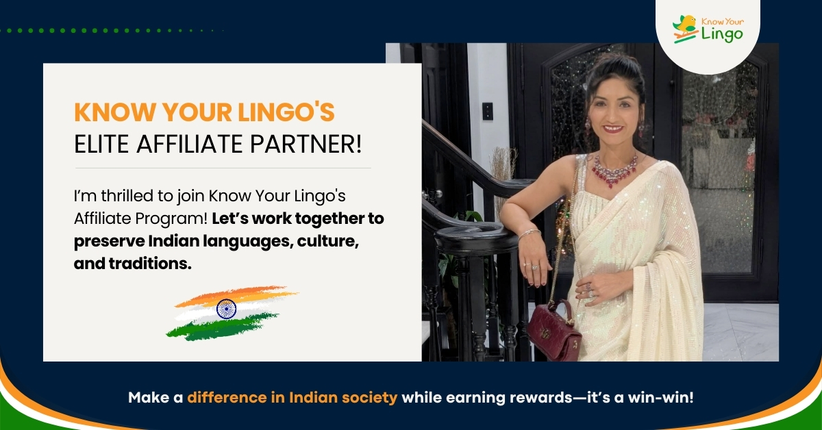 Know Your Lingo affiliate partners
