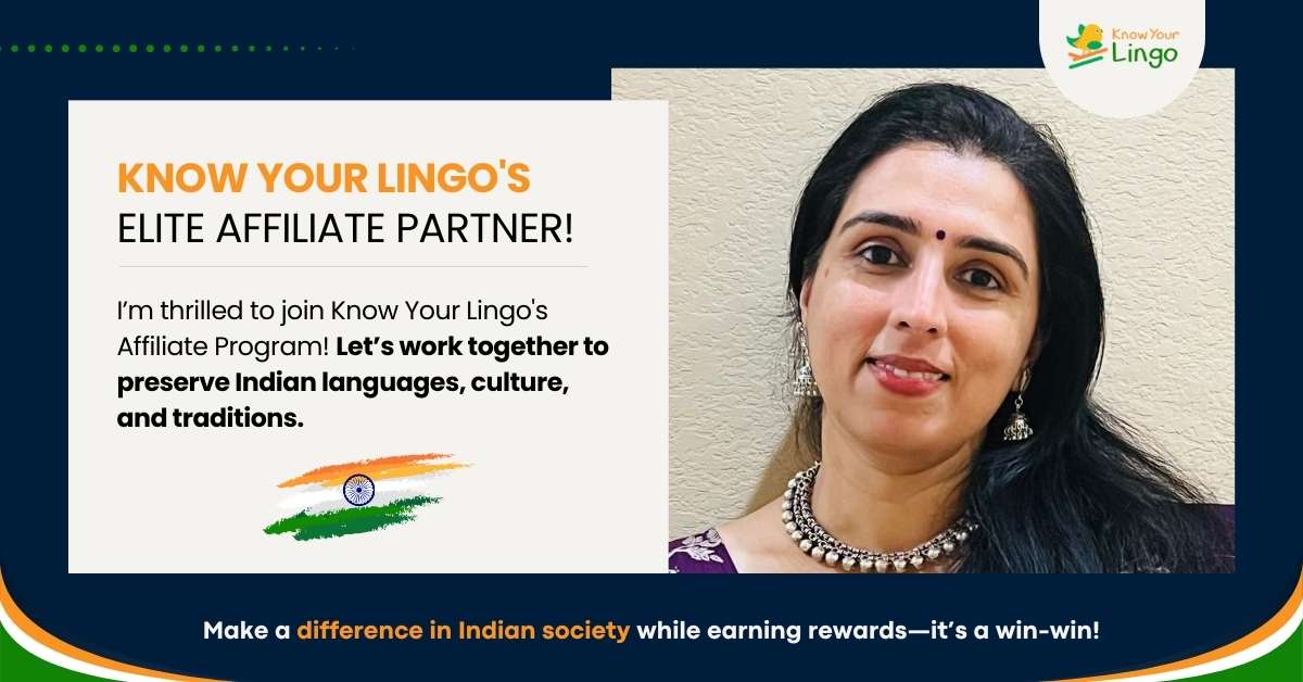 Know Your Lingo affiliate partners
